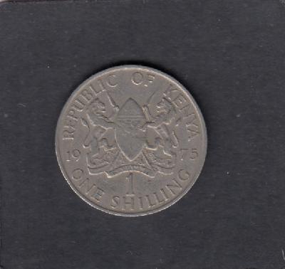 Beschrijving: 1 Shilling KENYATTA 